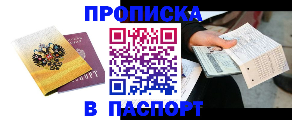 форма 3 в Кизилюрте